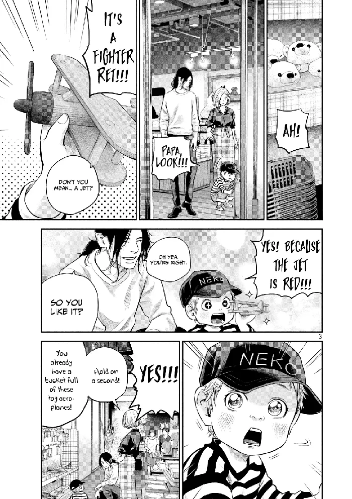 Hare Kon Chapter 180 image 04_optimized